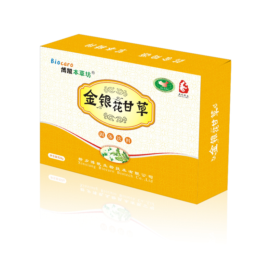 产品主配料养生功效介绍--金银花甘草
