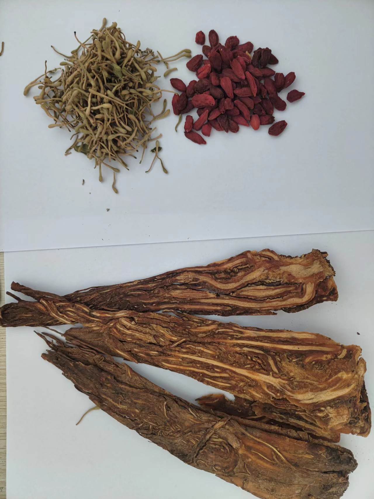 中药的配伍